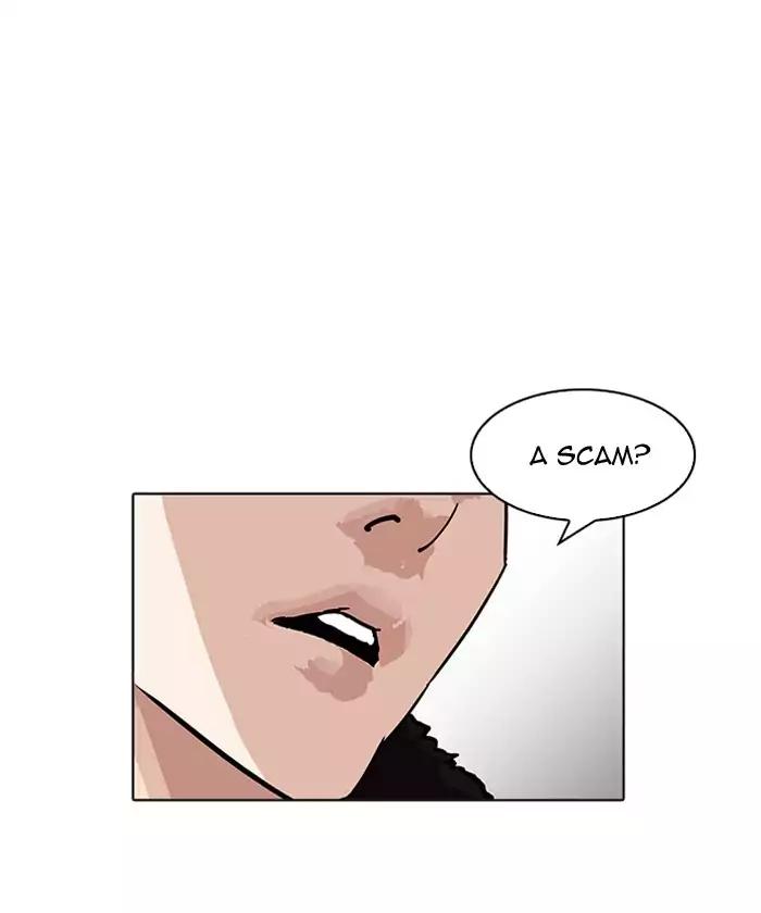 18+ Lookism Chapter 192: Ep.192: Homeless [02] page 106