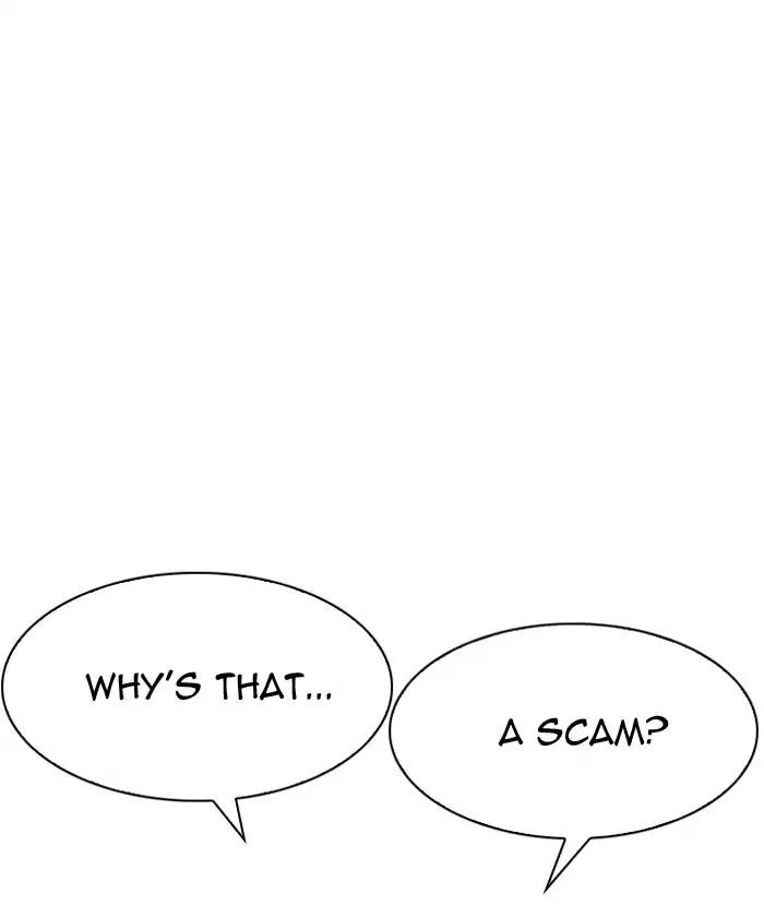 18+ Lookism Chapter 192: Ep.192: Homeless [02] page 107