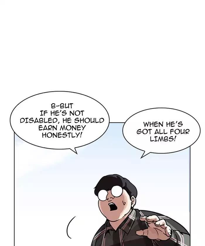 18+ Lookism Chapter 192: Ep.192: Homeless [02] page 111