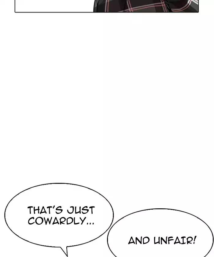 18+ Lookism Chapter 192: Ep.192: Homeless [02] page 112