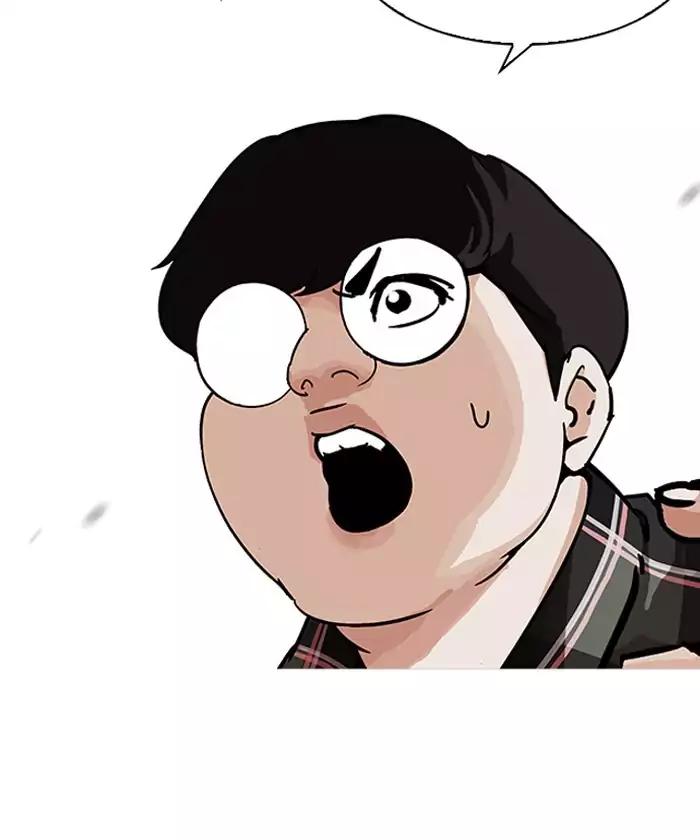 18+ Lookism Chapter 192: Ep.192: Homeless [02] page 113