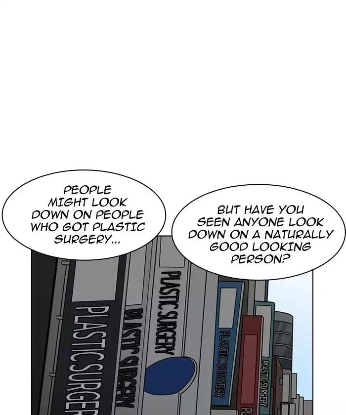 18+ Lookism Chapter 192: Ep.192: Homeless [02] page 117
