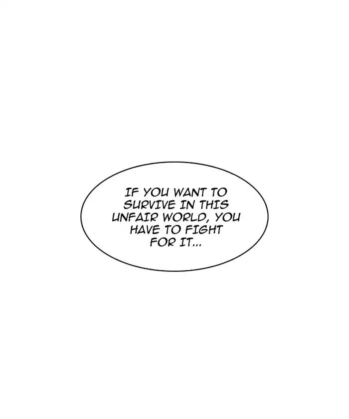 18+ Lookism Chapter 192: Ep.192: Homeless [02] page 121
