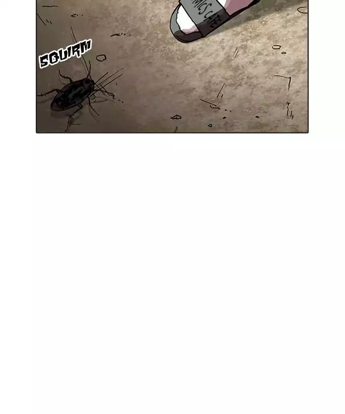 18+ Lookism Chapter 192: Ep.192: Homeless [02] page 123