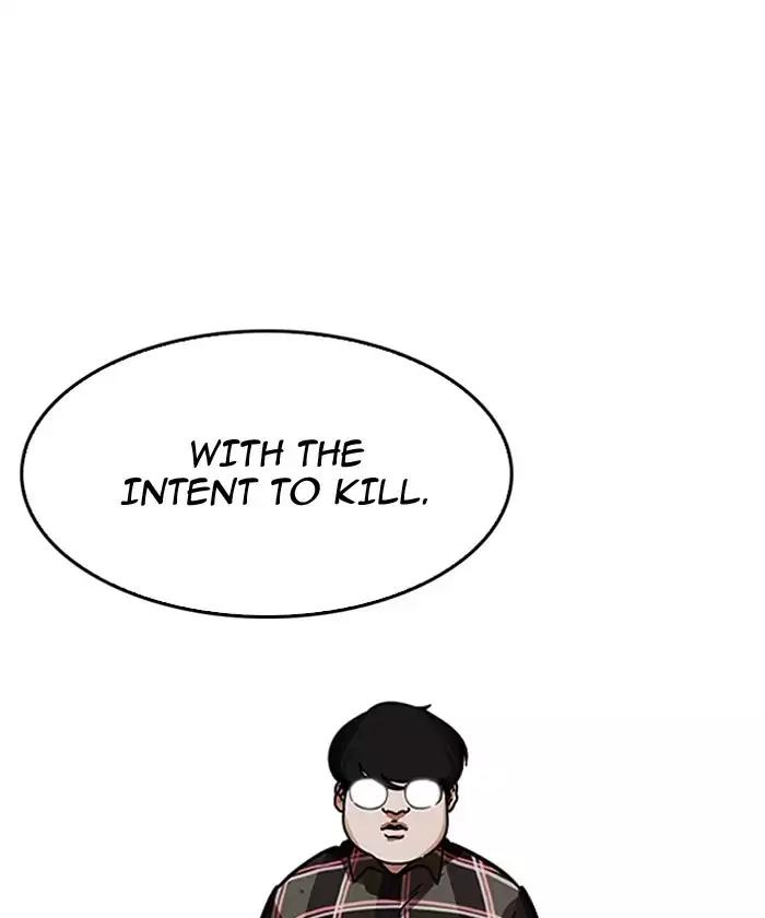 18+ Lookism Chapter 192: Ep.192: Homeless [02] page 124