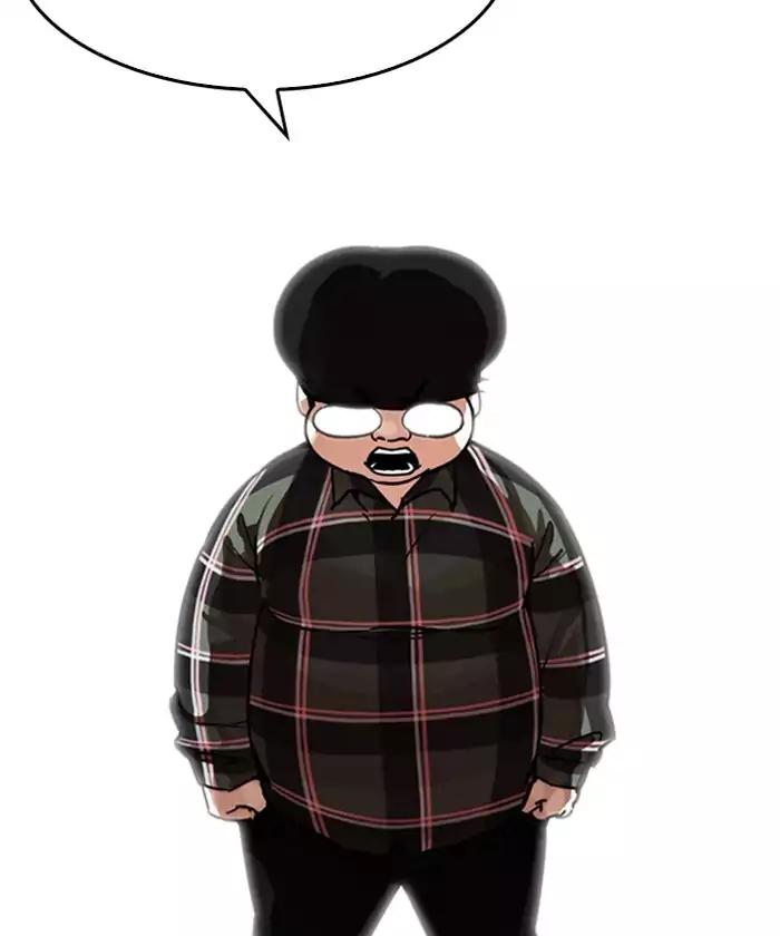 18+ Lookism Chapter 192: Ep.192: Homeless [02] page 142