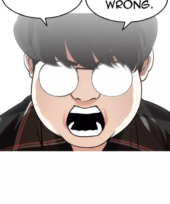 18+ Lookism Chapter 192: Ep.192: Homeless [02] page 146