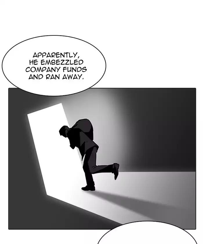 18+ Lookism Chapter 192: Ep.192: Homeless [02] page 158