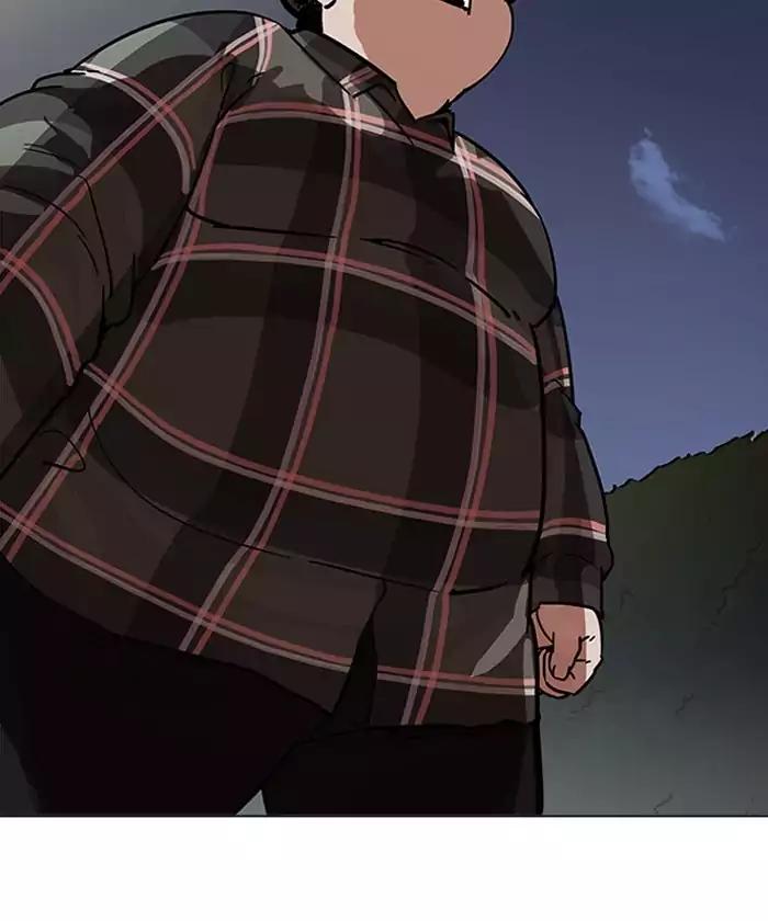 18+ Lookism Chapter 192: Ep.192: Homeless [02] page 163