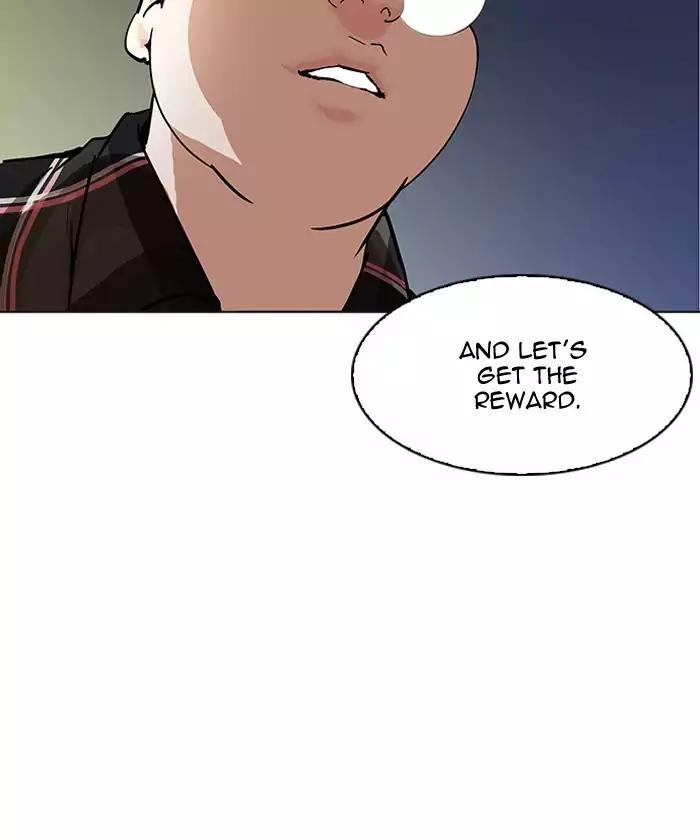 18+ Lookism Chapter 192: Ep.192: Homeless [02] page 165