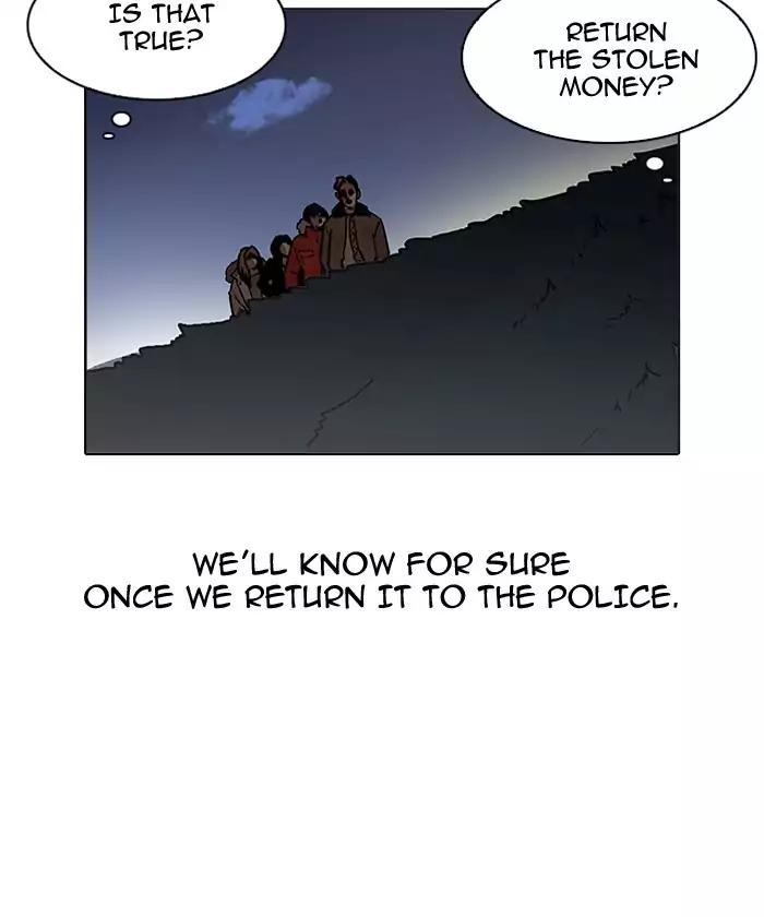 18+ Lookism Chapter 192: Ep.192: Homeless [02] page 167