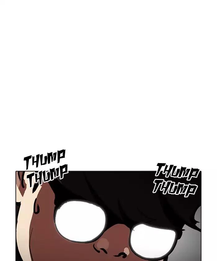 18+ Lookism Chapter 192: Ep.192: Homeless [02] page 179