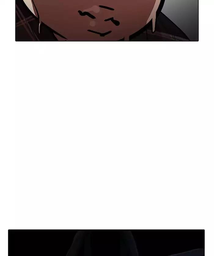 18+ Lookism Chapter 192: Ep.192: Homeless [02] page 180