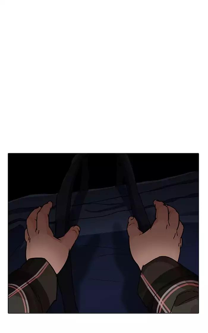 18+ Lookism Chapter 193: Ep.193: Homeless [03] page 4