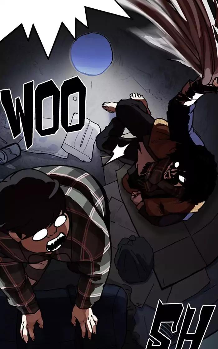18+ Lookism Chapter 193: Ep.193: Homeless [03] page 6