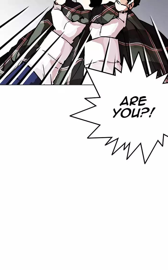 18+ Lookism Chapter 193: Ep.193: Homeless [03] page 8
