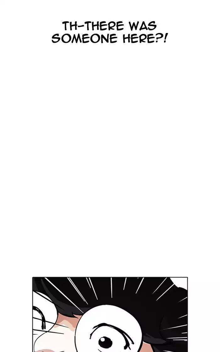 18+ Lookism Chapter 193: Ep.193: Homeless [03] page 9