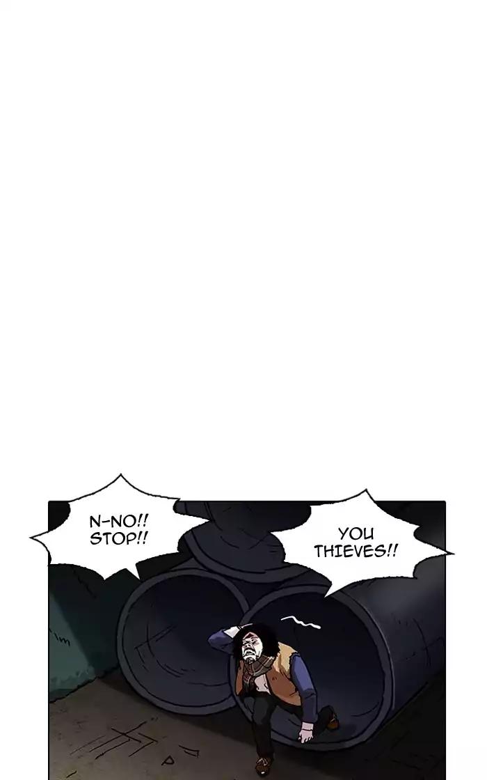 18+ Lookism Chapter 193: Ep.193: Homeless [03] page 18