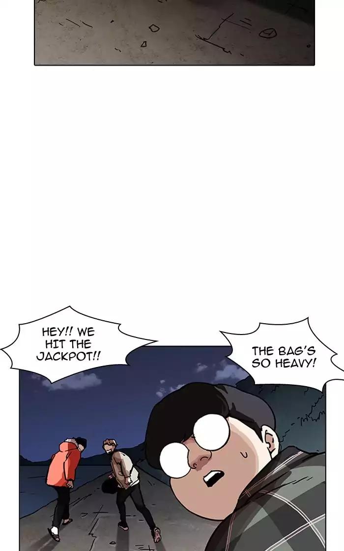 18+ Lookism Chapter 193: Ep.193: Homeless [03] page 19