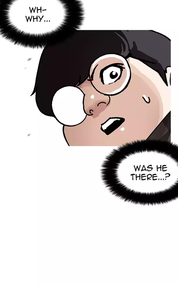 18+ Lookism Chapter 193: Ep.193: Homeless [03] page 21