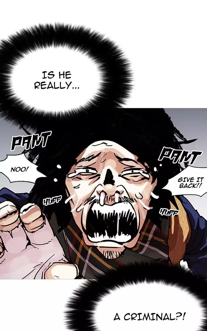 18+ Lookism Chapter 193: Ep.193: Homeless [03] page 22
