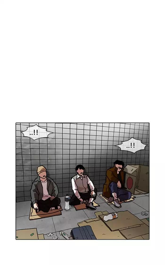18+ Lookism Chapter 193: Ep.193: Homeless [03] page 25