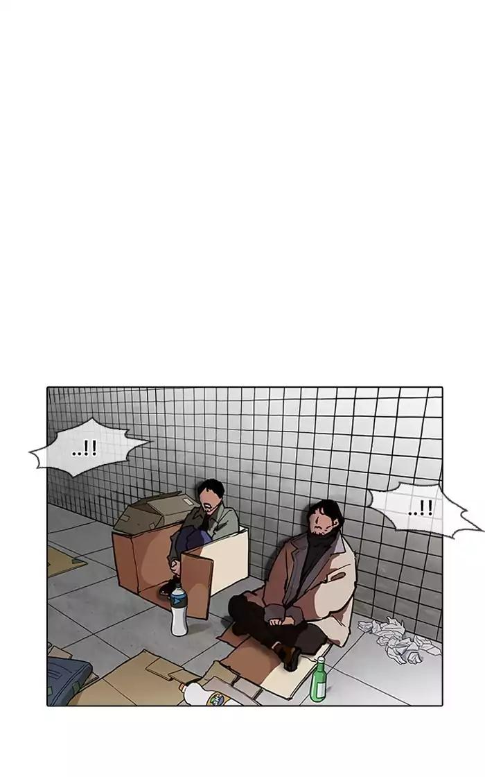 18+ Lookism Chapter 193: Ep.193: Homeless [03] page 26
