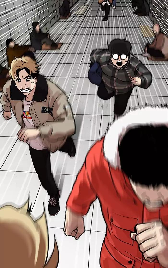 18+ Lookism Chapter 193: Ep.193: Homeless [03] page 28