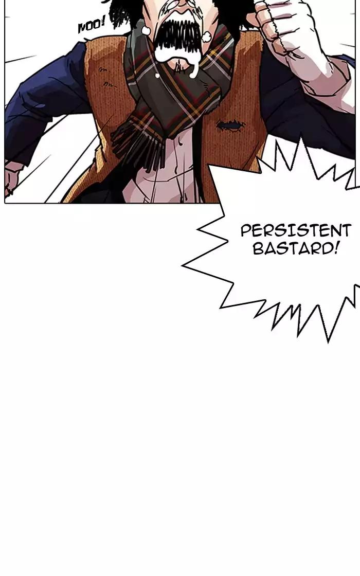 18+ Lookism Chapter 193: Ep.193: Homeless [03] page 30