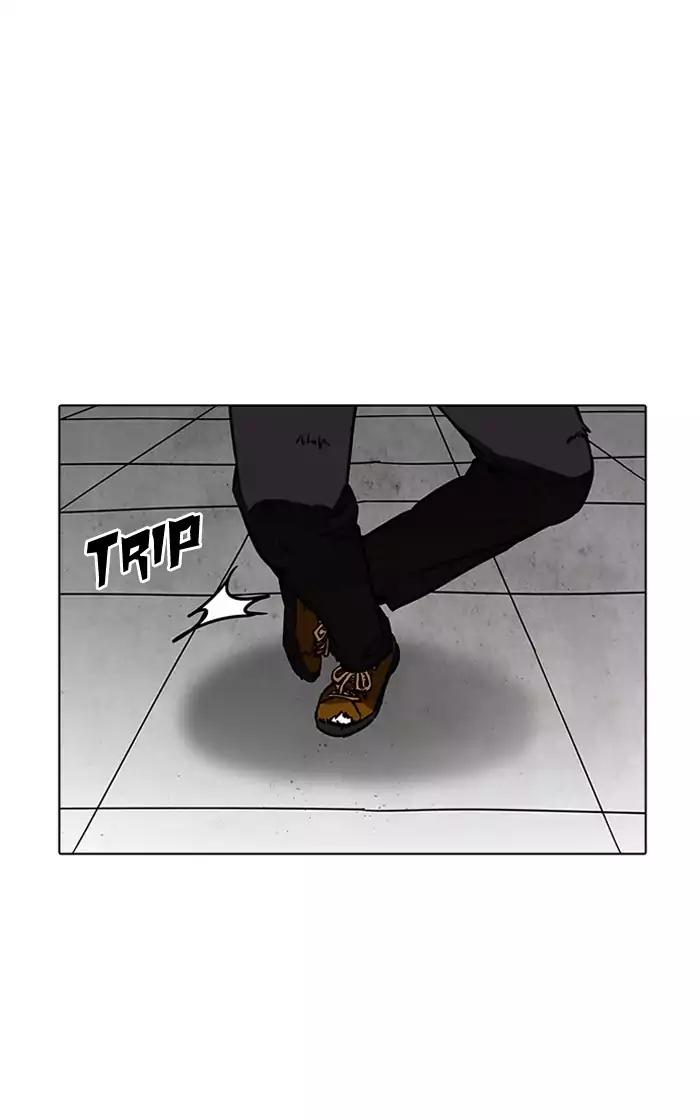 18+ Lookism Chapter 193: Ep.193: Homeless [03] page 31