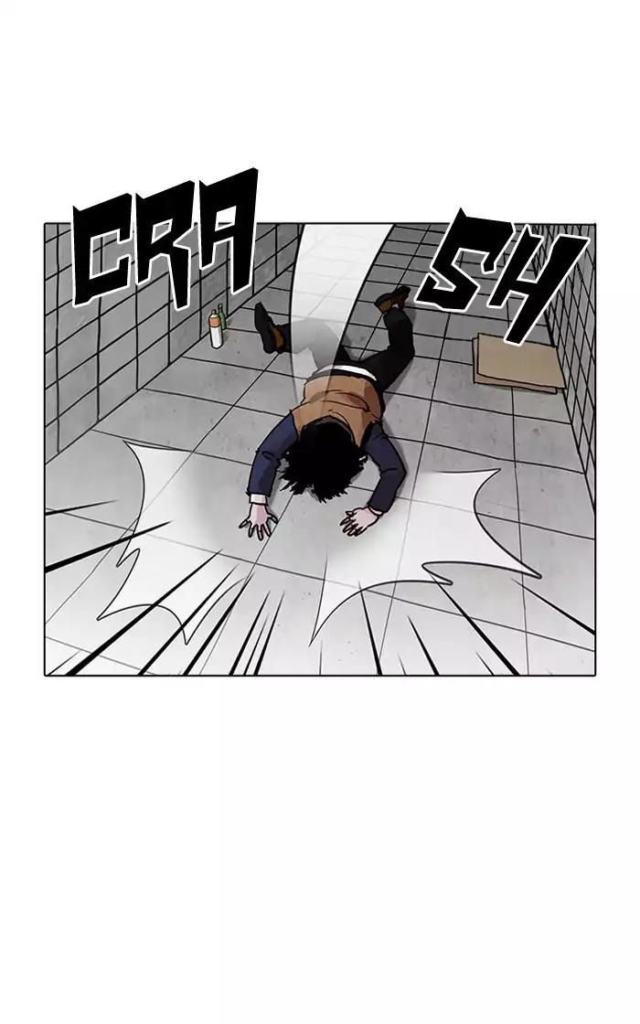 18+ Lookism Chapter 193: Ep.193: Homeless [03] page 32