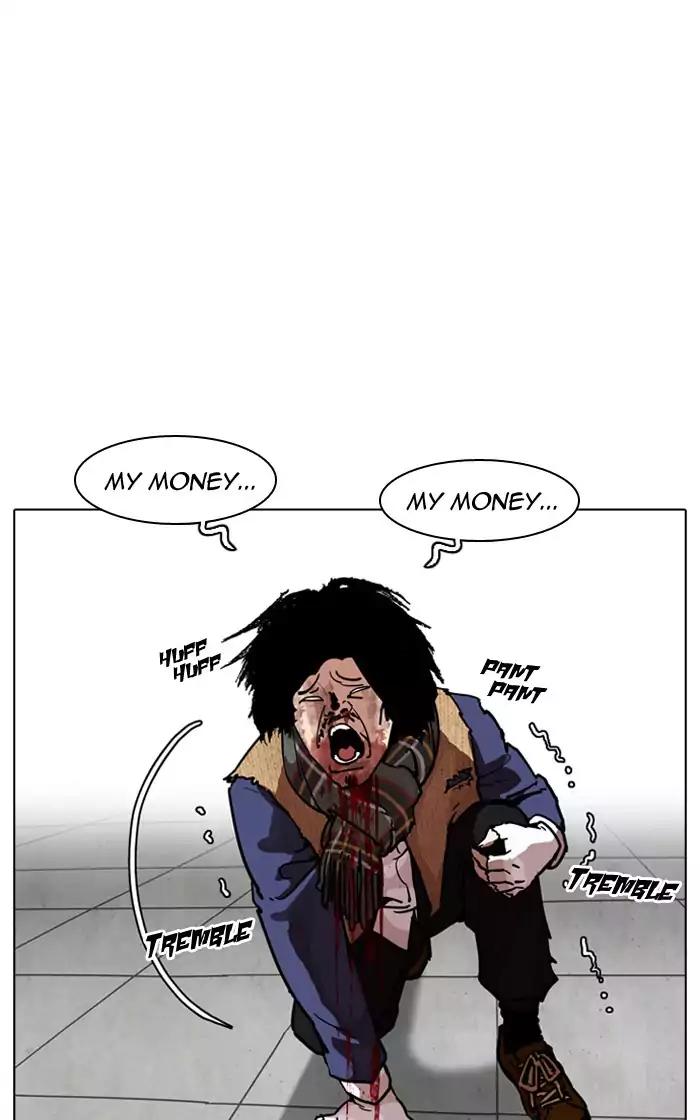 18+ Lookism Chapter 193: Ep.193: Homeless [03] page 33