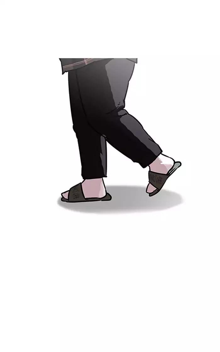 18+ Lookism Chapter 193: Ep.193: Homeless [03] page 37