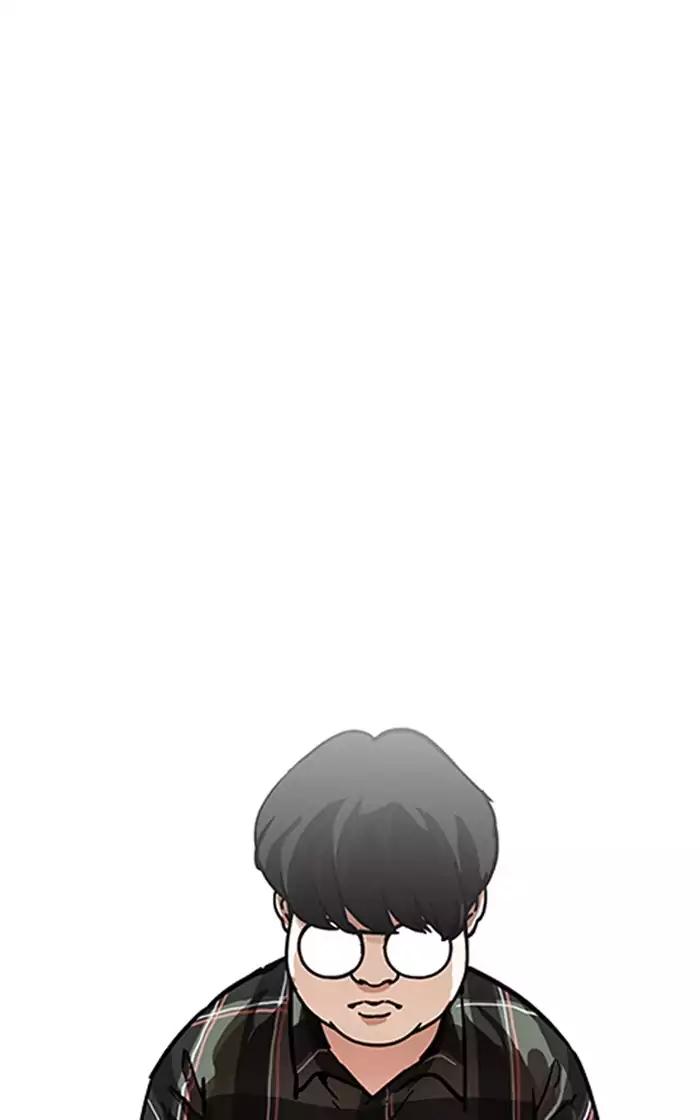 18+ Lookism Chapter 193: Ep.193: Homeless [03] page 39