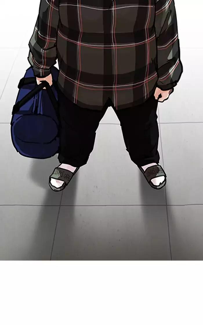 18+ Lookism Chapter 193: Ep.193: Homeless [03] page 40