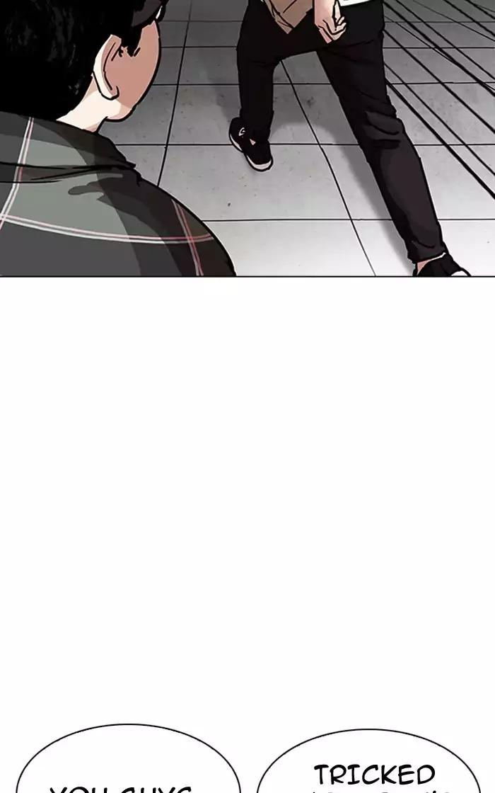 18+ Lookism Chapter 193: Ep.193: Homeless [03] page 42