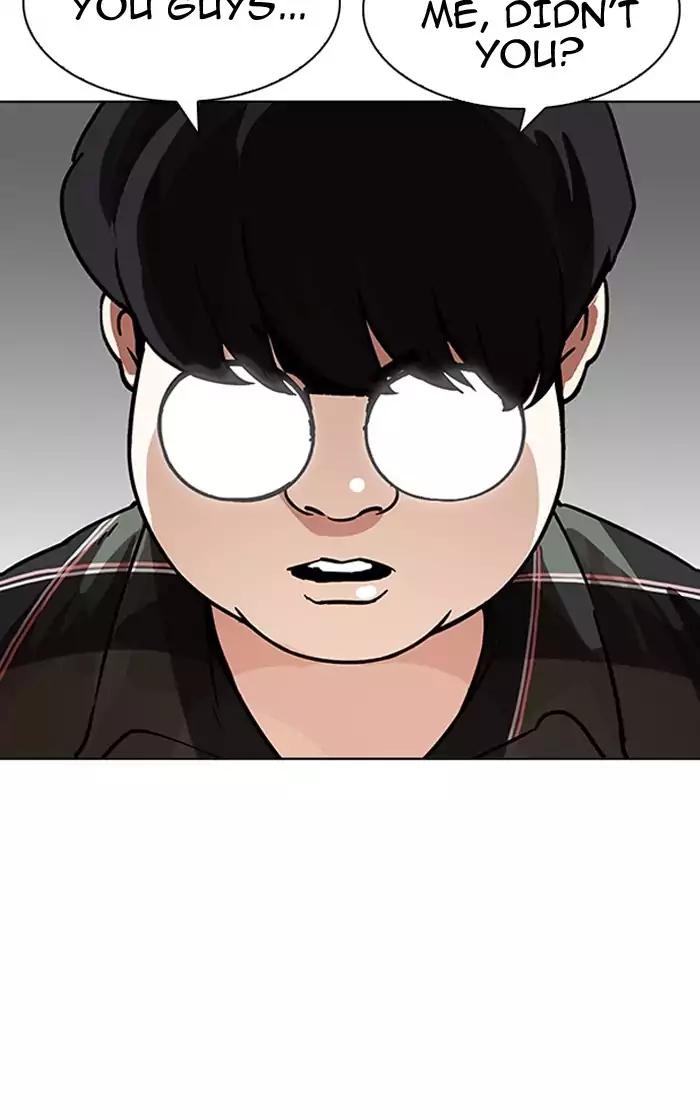18+ Lookism Chapter 193: Ep.193: Homeless [03] page 43