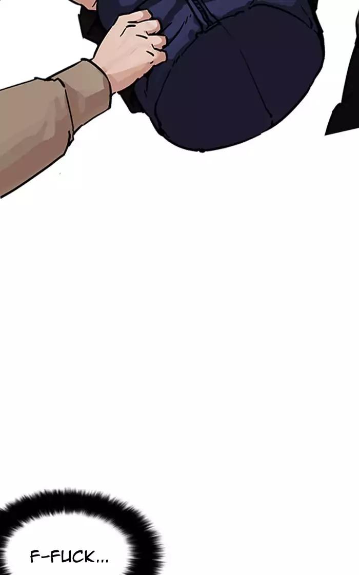 18+ Lookism Chapter 193: Ep.193: Homeless [03] page 46