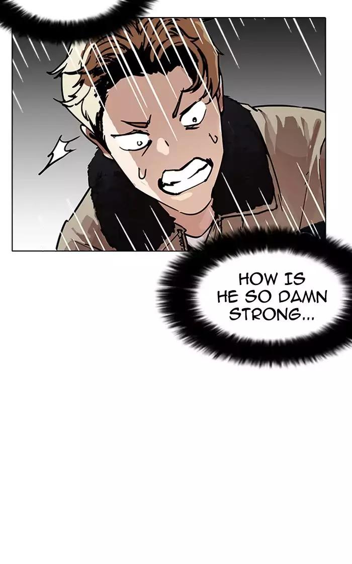 18+ Lookism Chapter 193: Ep.193: Homeless [03] page 47