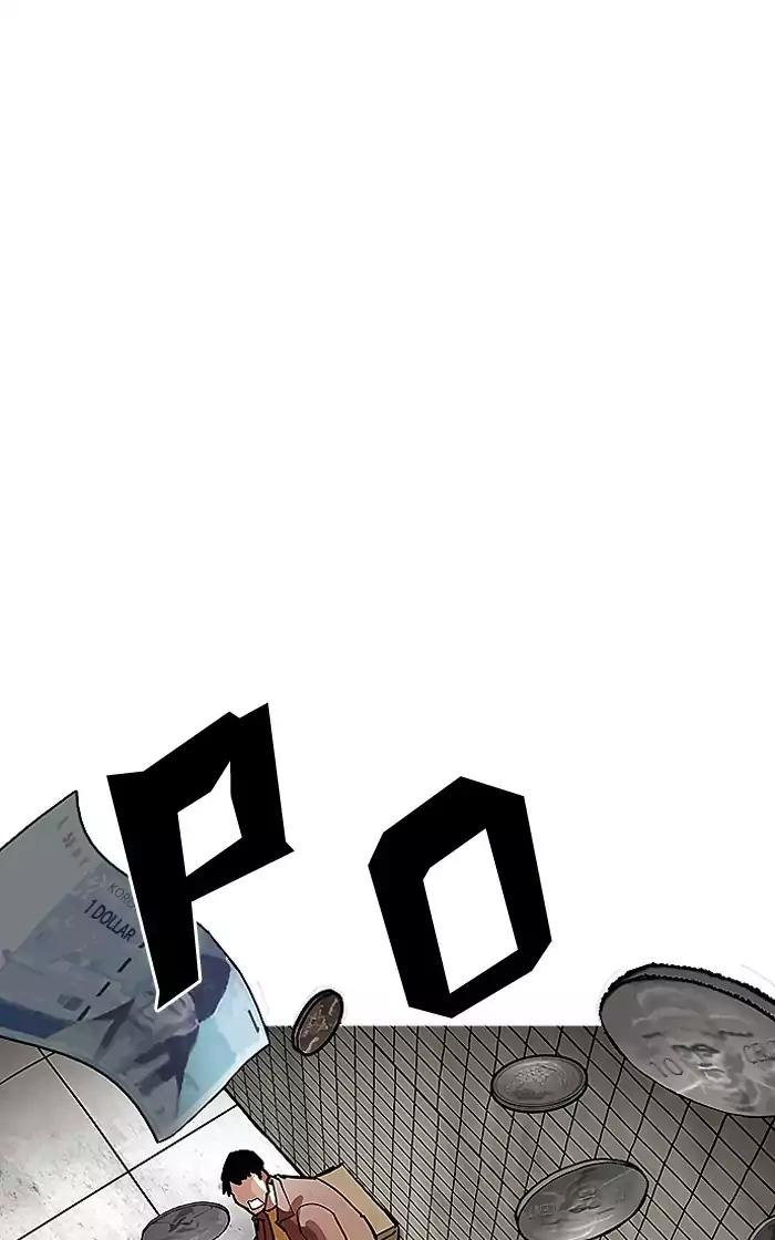 18+ Lookism Chapter 193: Ep.193: Homeless [03] page 52