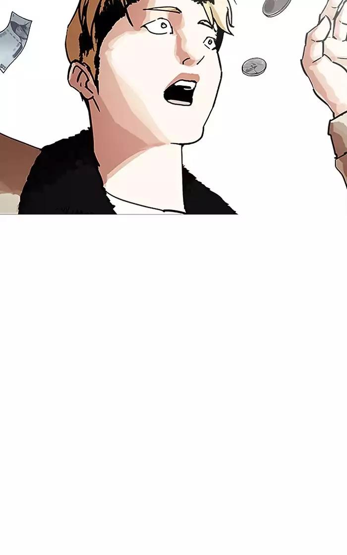 18+ Lookism Chapter 193: Ep.193: Homeless [03] page 55
