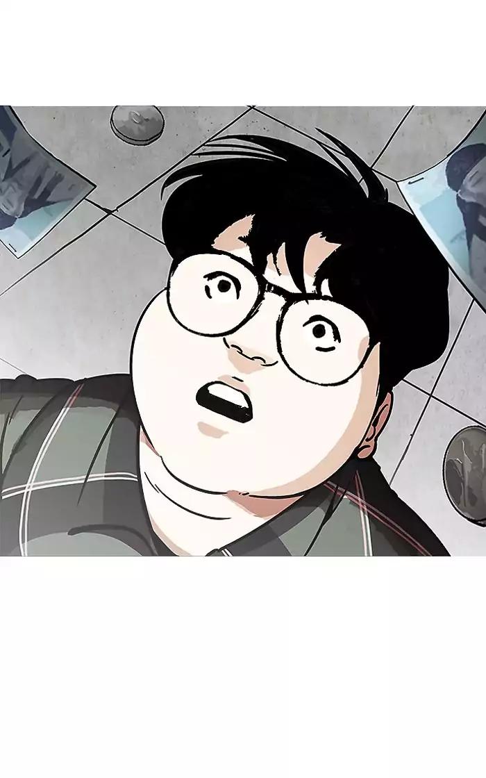 18+ Lookism Chapter 193: Ep.193: Homeless [03] page 56