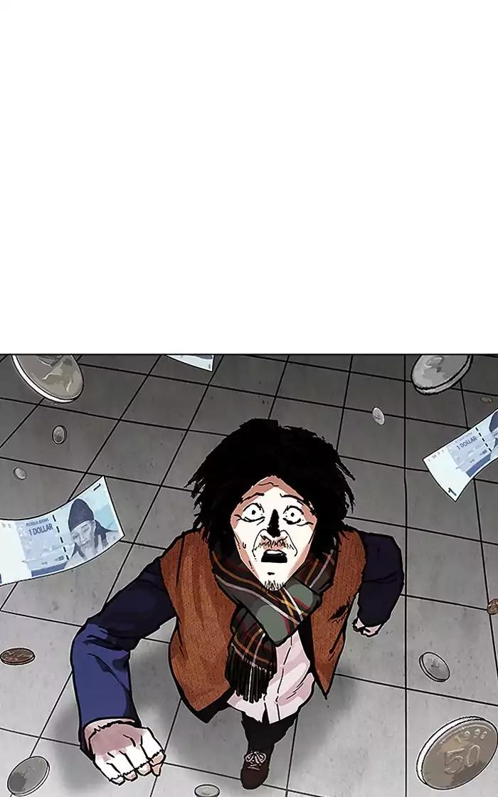 18+ Lookism Chapter 193: Ep.193: Homeless [03] page 57