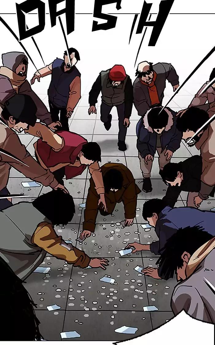 18+ Lookism Chapter 193: Ep.193: Homeless [03] page 59