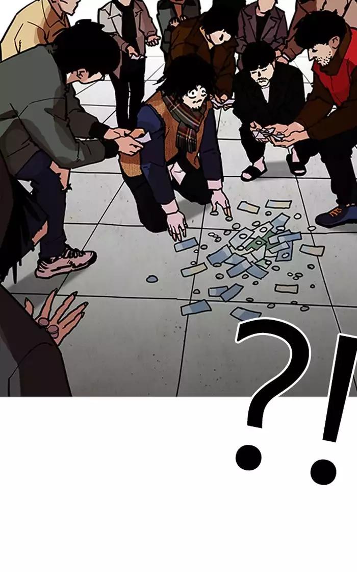 18+ Lookism Chapter 193: Ep.193: Homeless [03] page 71