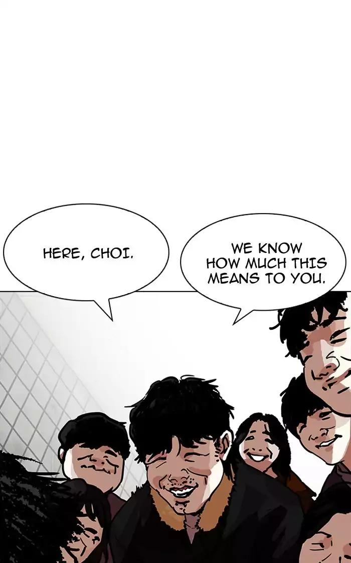18+ Lookism Chapter 193: Ep.193: Homeless [03] page 72