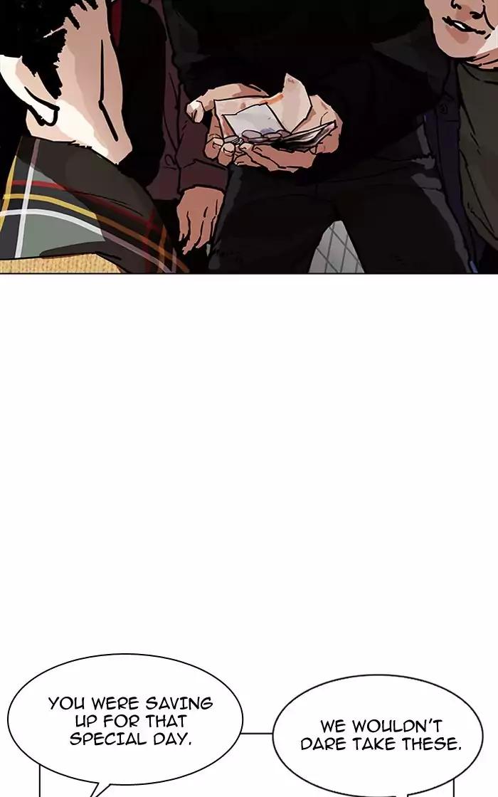 18+ Lookism Chapter 193: Ep.193: Homeless [03] page 73