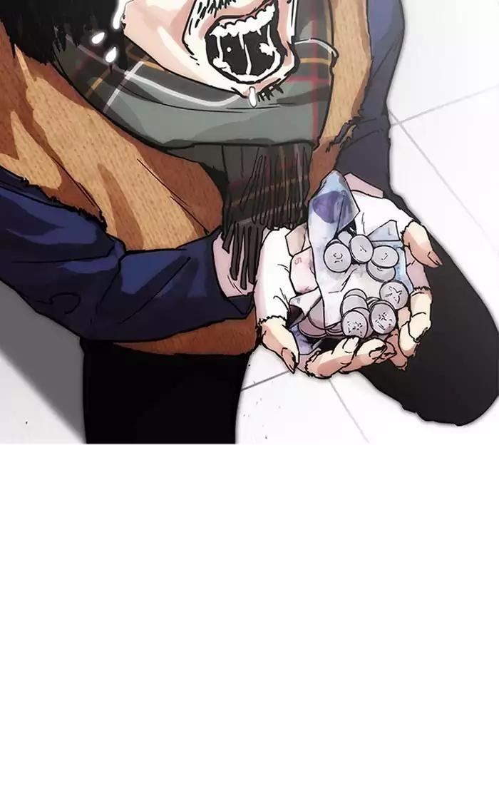 18+ Lookism Chapter 193: Ep.193: Homeless [03] page 77