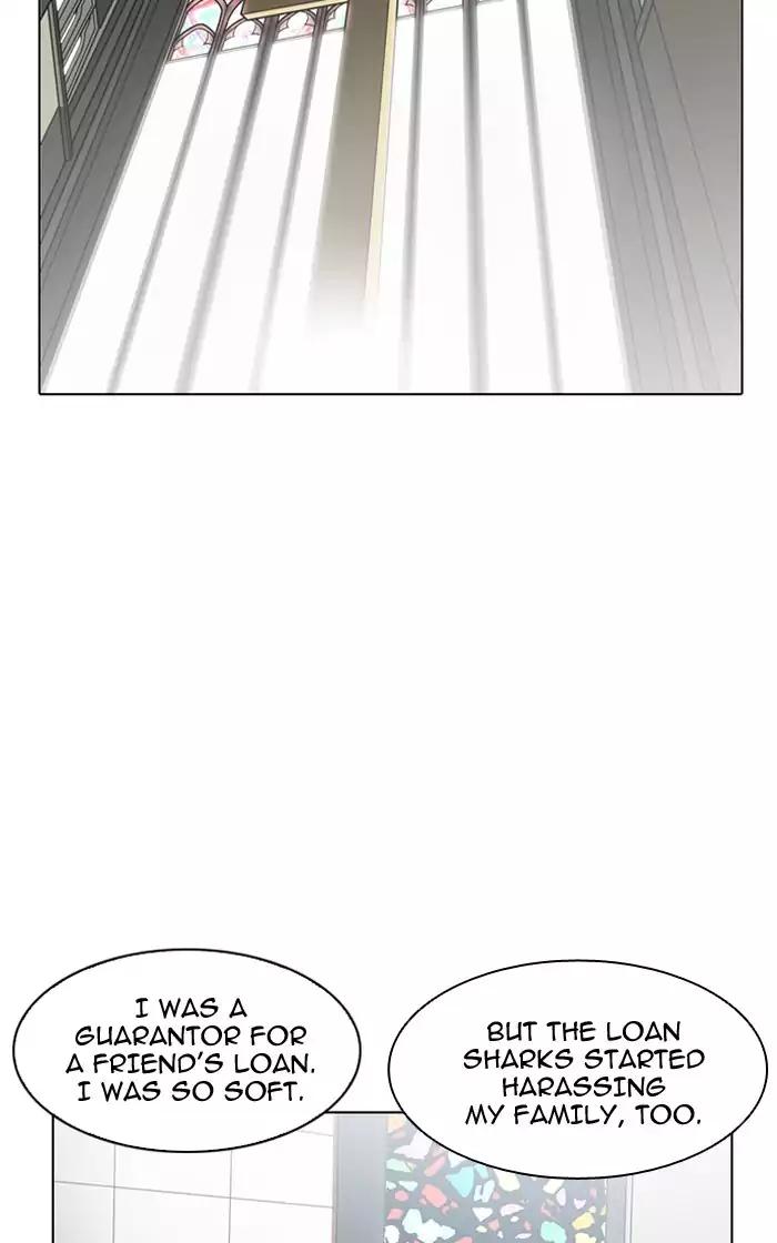 18+ Lookism Chapter 193: Ep.193: Homeless [03] page 80