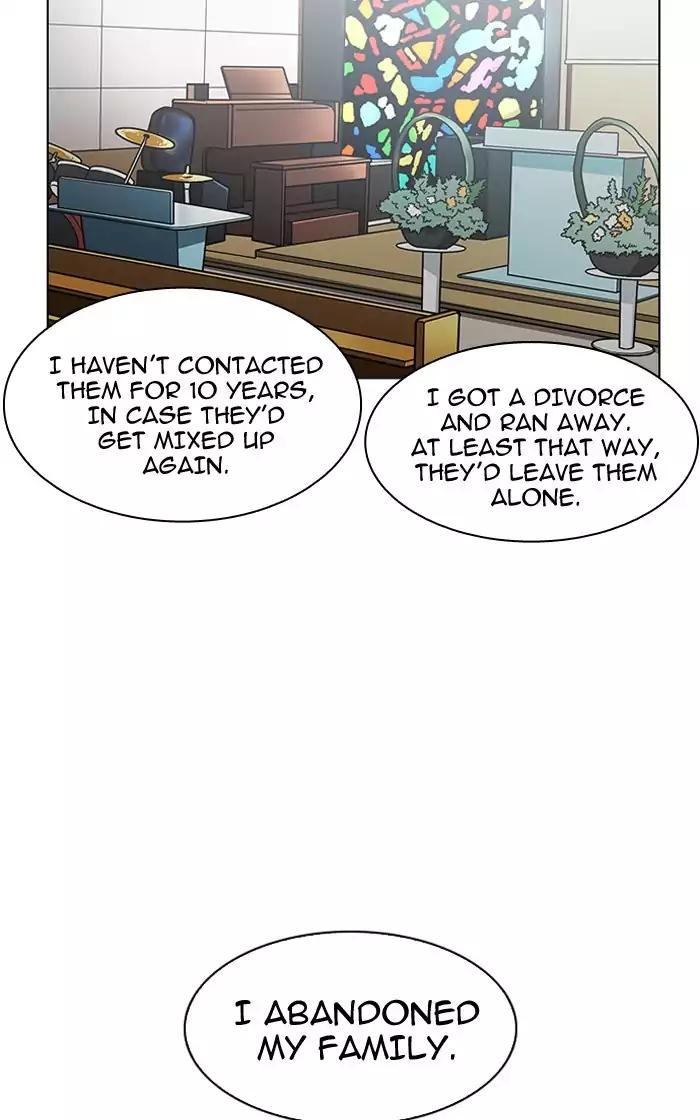 18+ Lookism Chapter 193: Ep.193: Homeless [03] page 81